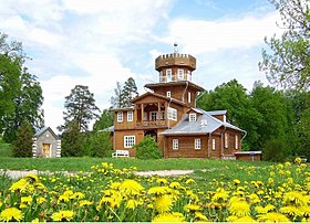 Знакомство с Репиным