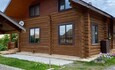 Chalet "Elno"