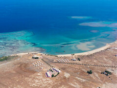 Остров Хамата из Марса Алам