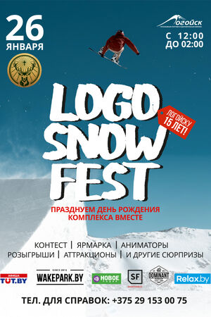 Logo snow fest