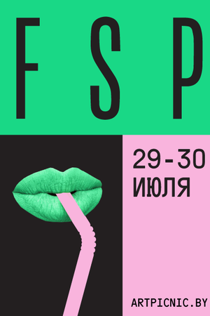 FSP Freaky Summer Party