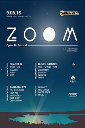 ZOOM Open Air