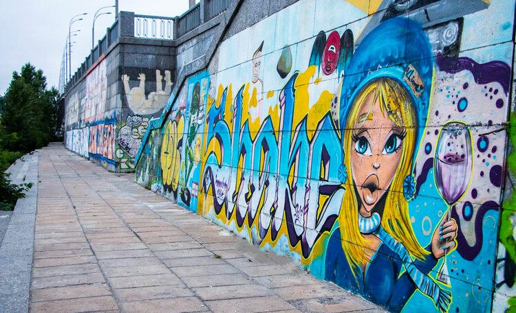 Киевский street art