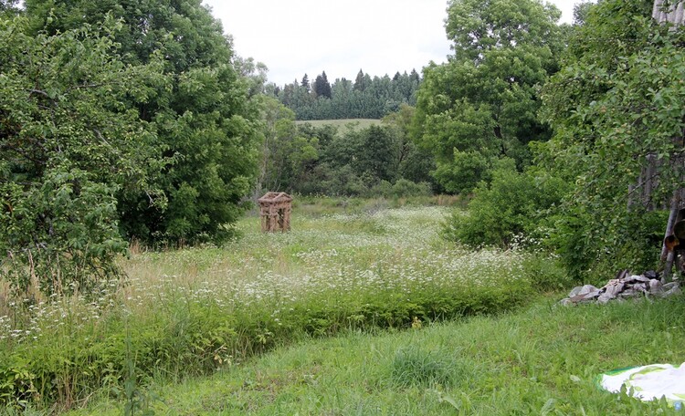 Арт-деревня Каптаруны. Соломенная брама