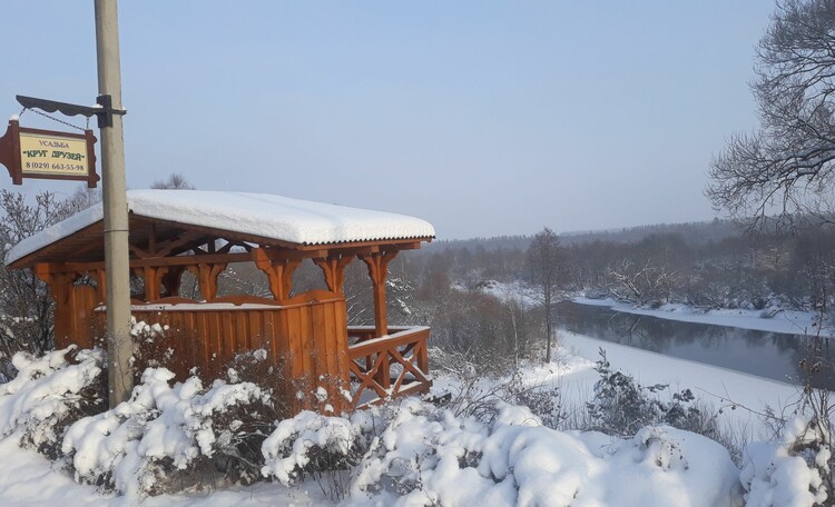  Estate "Circle of friends on the Berezina"