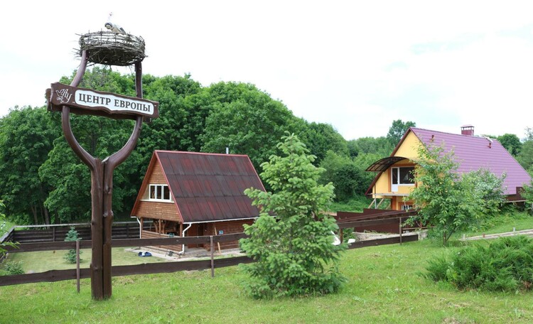 Farmhouse "Centre Of Europe"