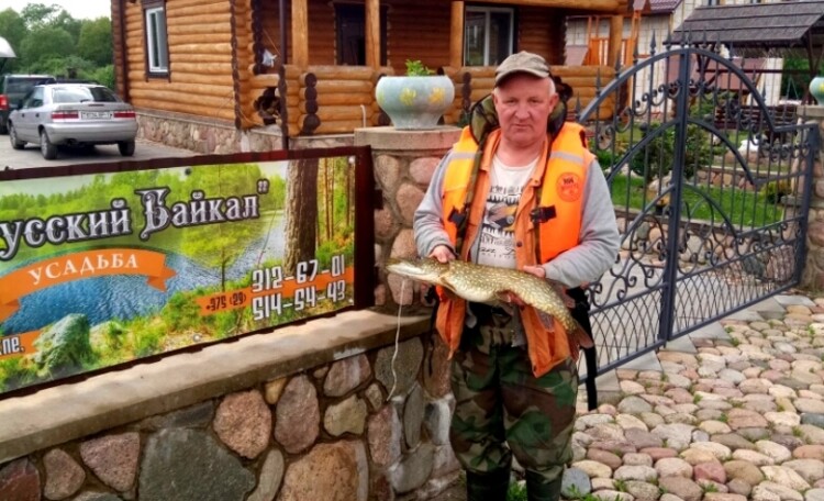 Рыбалка в агроусадьбе Белорусский Байкал