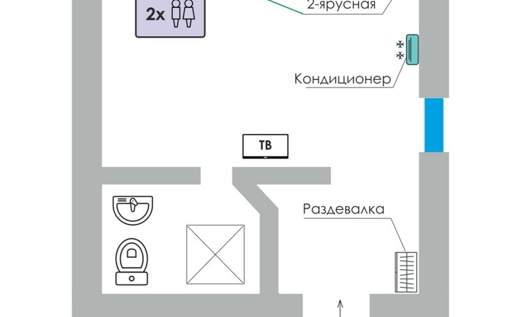 семейный номе- 2 взрослых + 2 детей