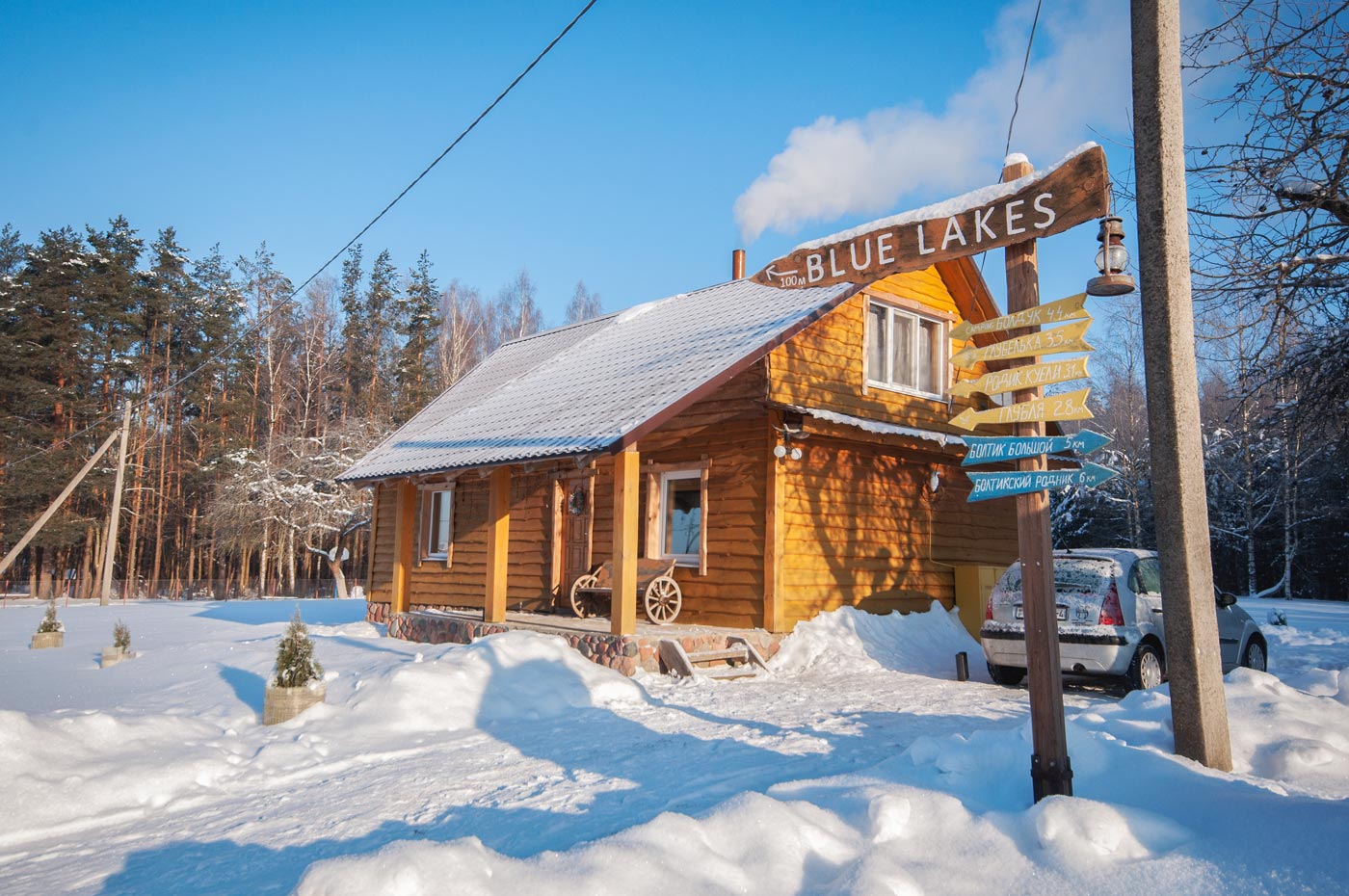 Голубые озера Беларусь | Нарочь | Агроусадьба - на сутки в аренду - фото,  цены, адрес - Голубые озера Беларусь | Нарочь | Агроусадьба. Снять коттедж,  дом, усадьбу на сутки Грумбиненты, Мядельский