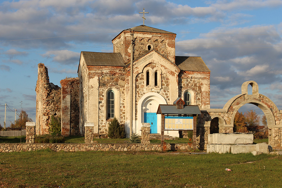 All Saints Church in Begoml, Церковь Всех Святых в Бегомле