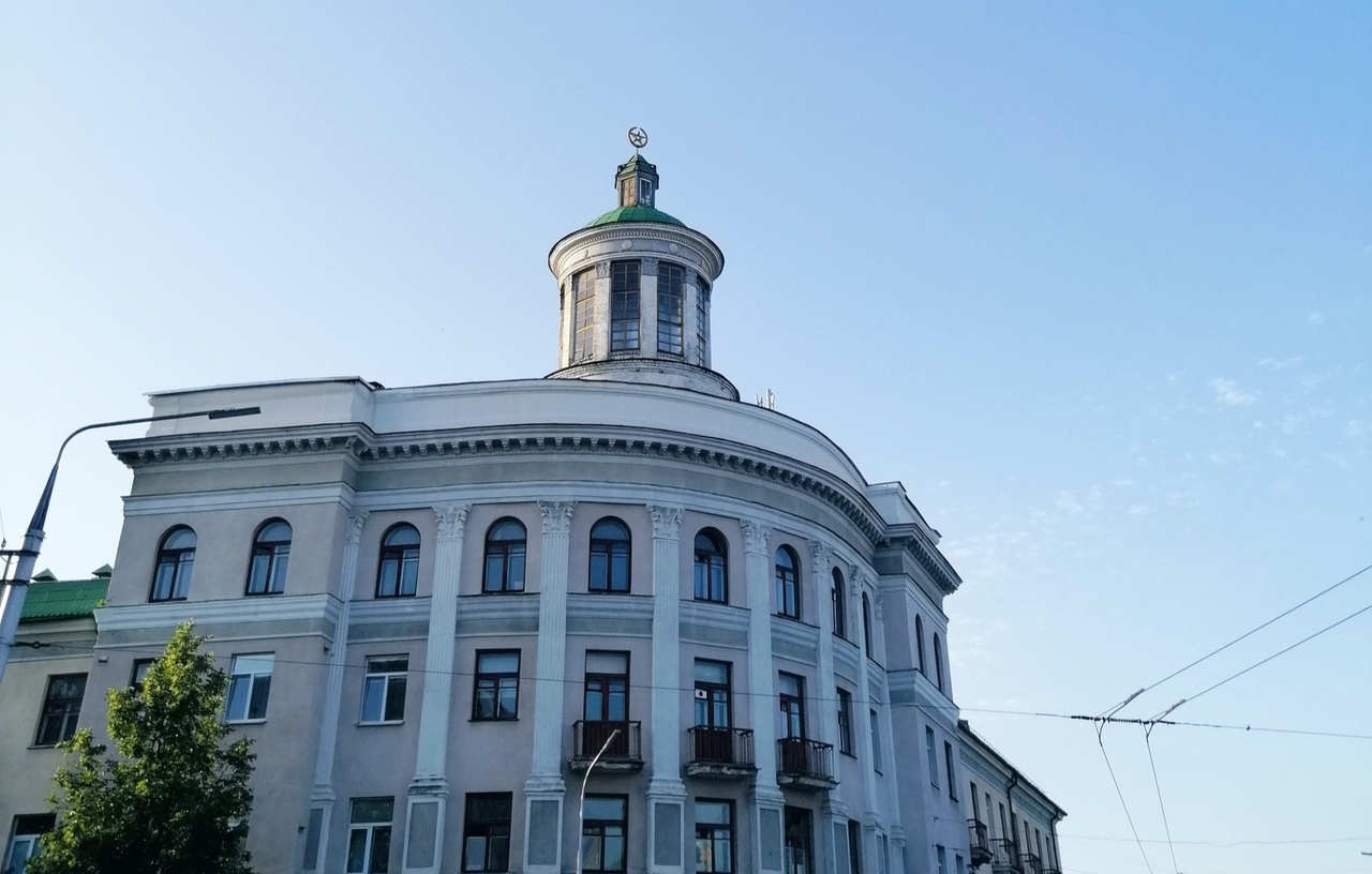 Бобруйск