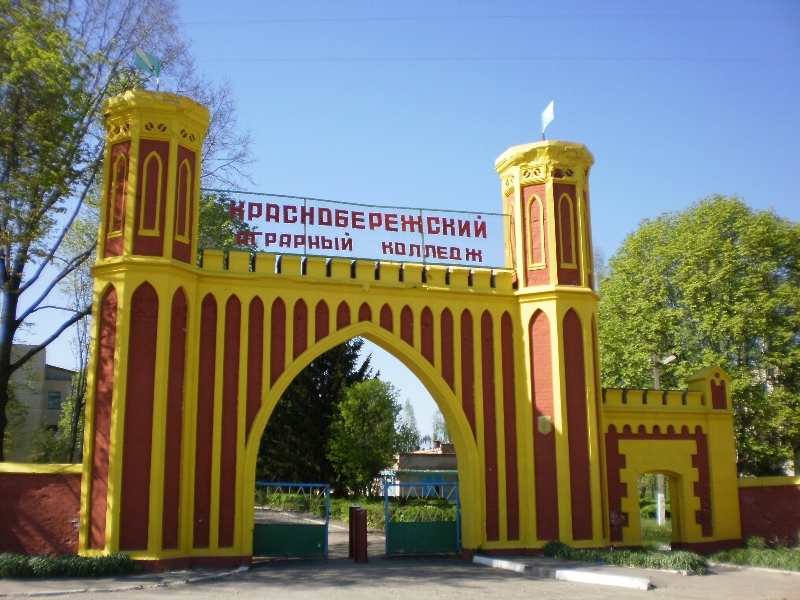 Сказочная усадьба