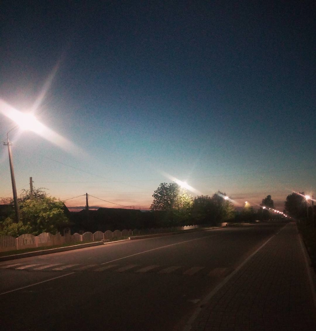 Логойск