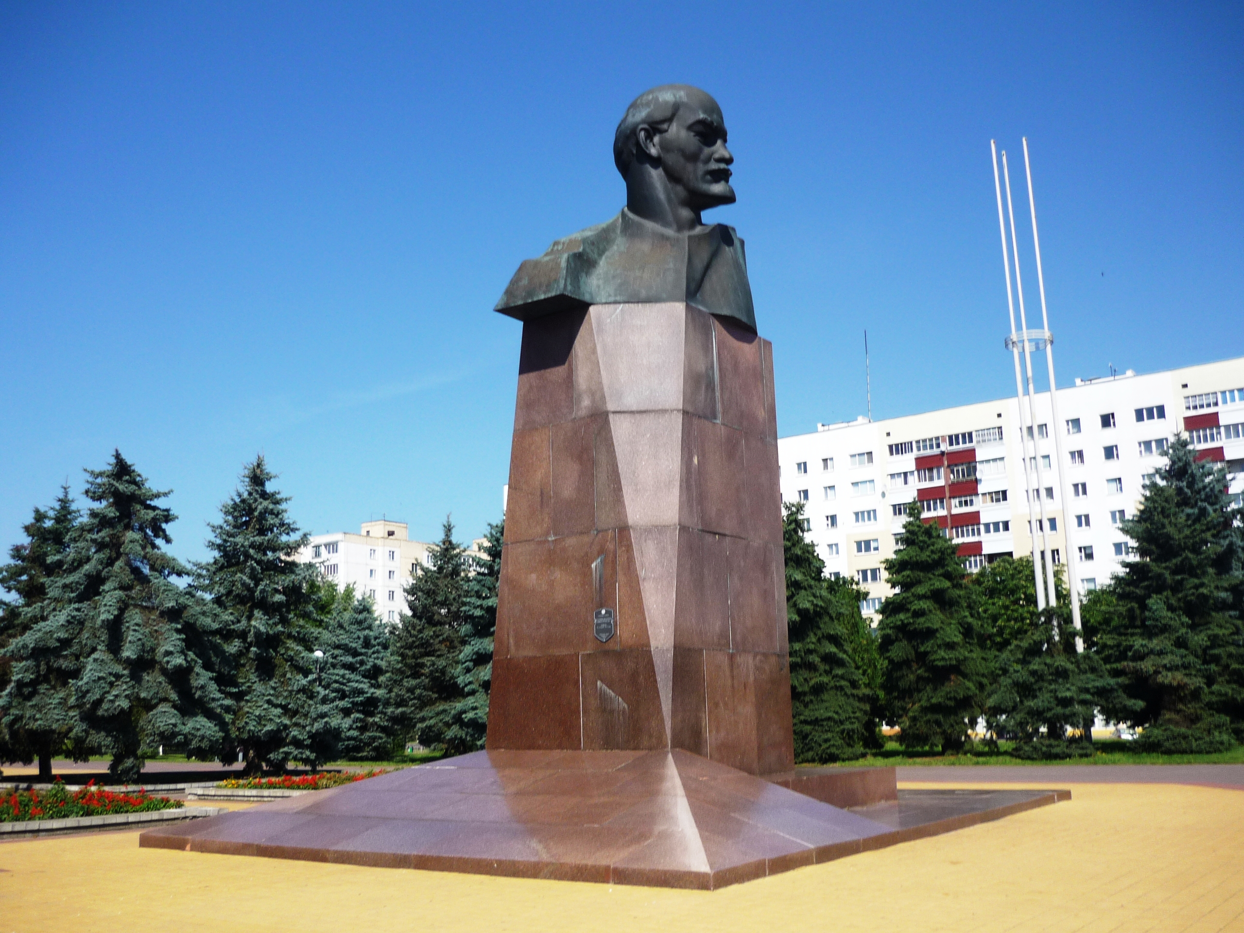 Город Шахтёров