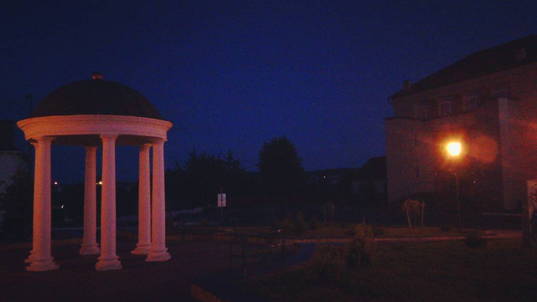 Логойск