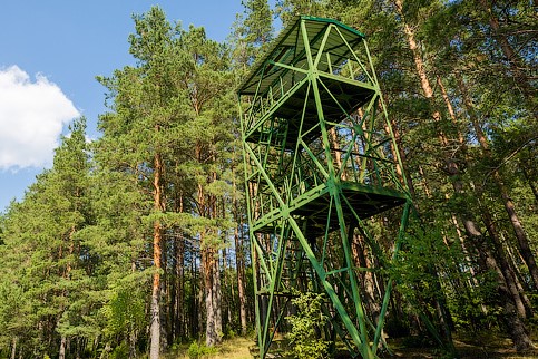 Биосферный Заповедник