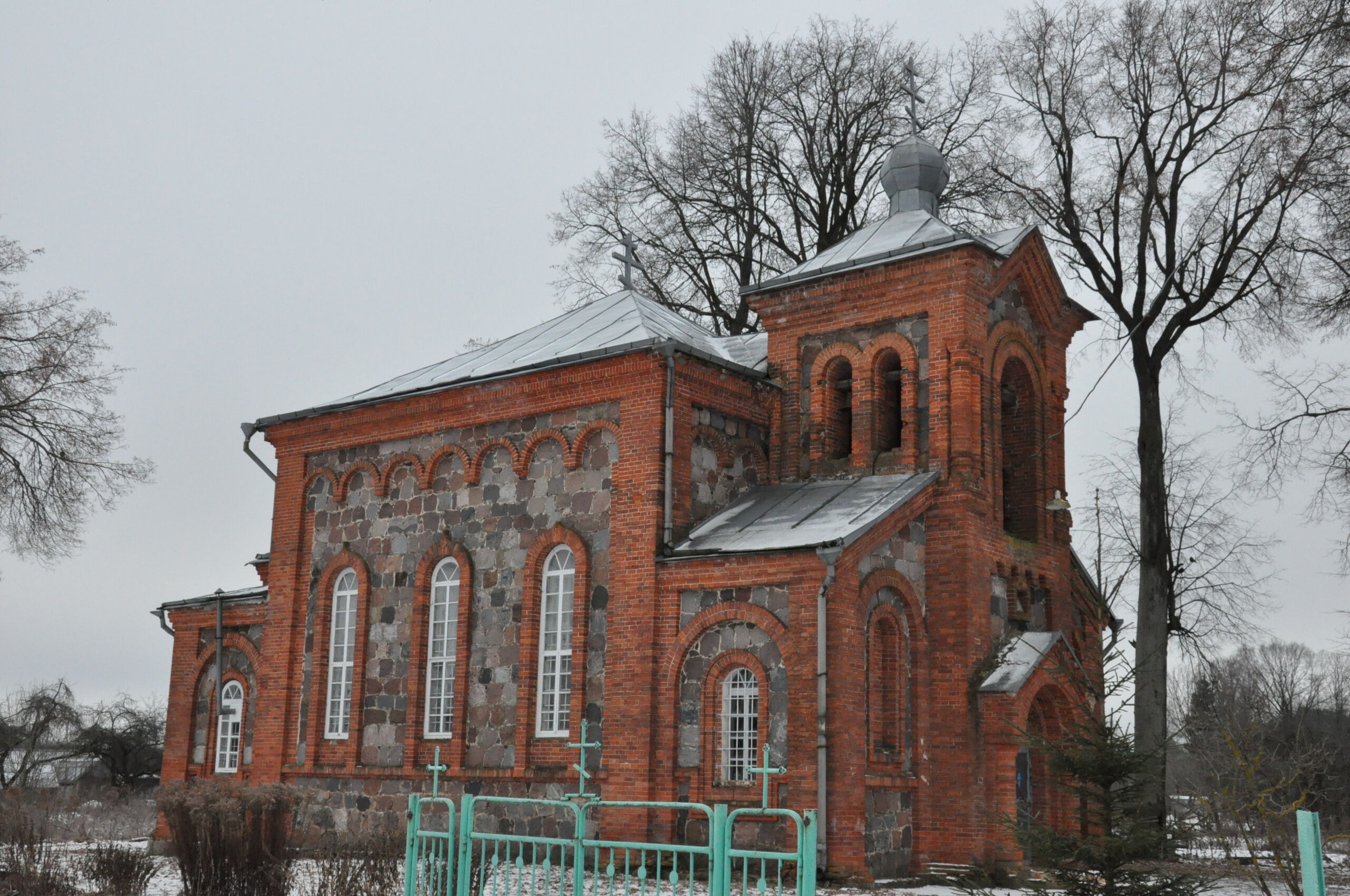Лесковичи