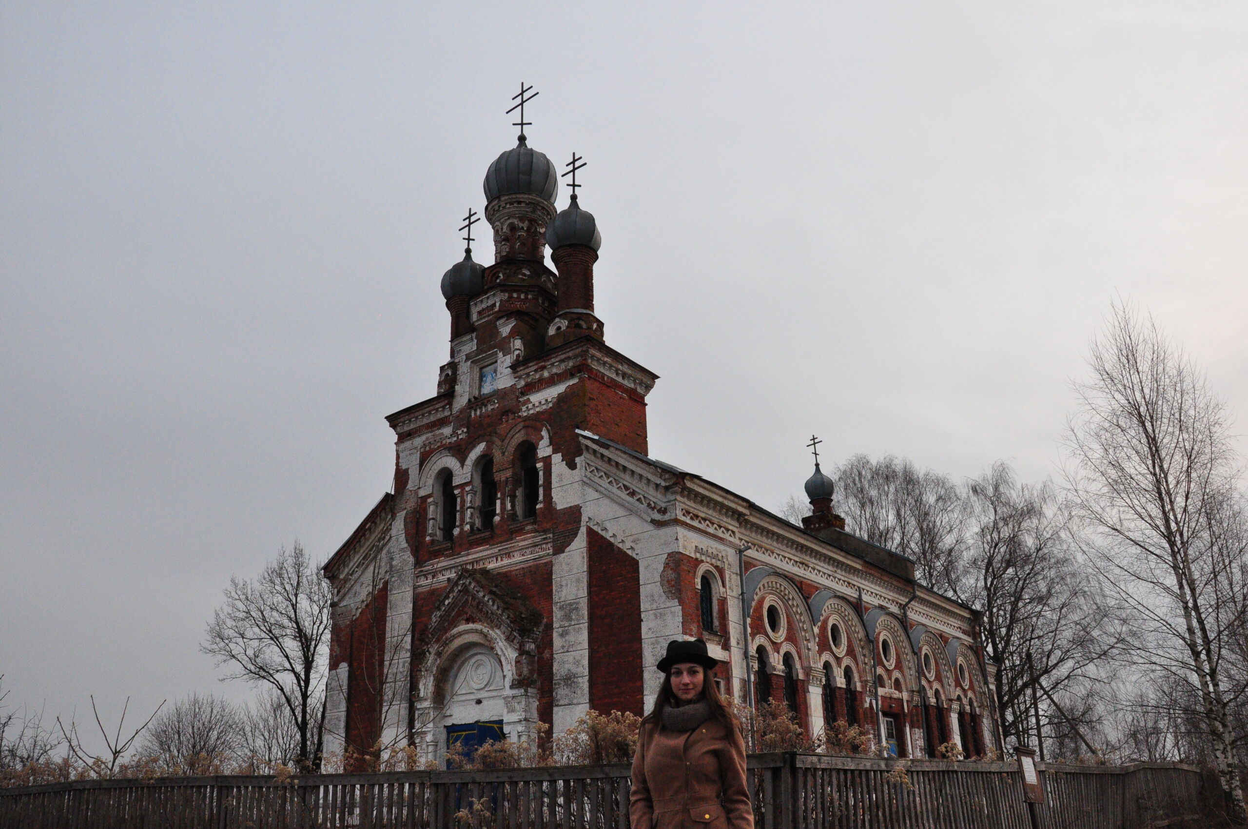 Там, где клен шумит…