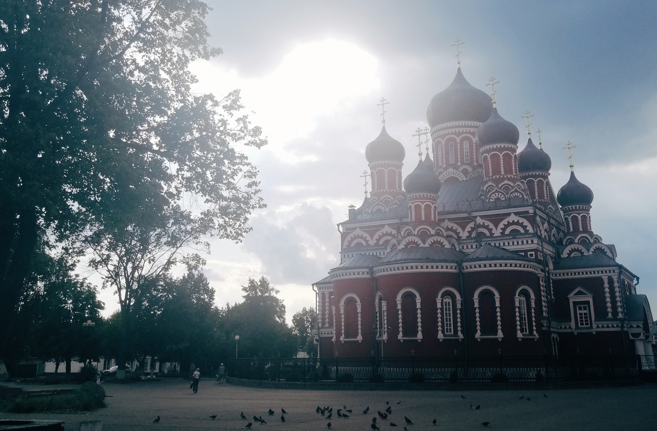Борисов
