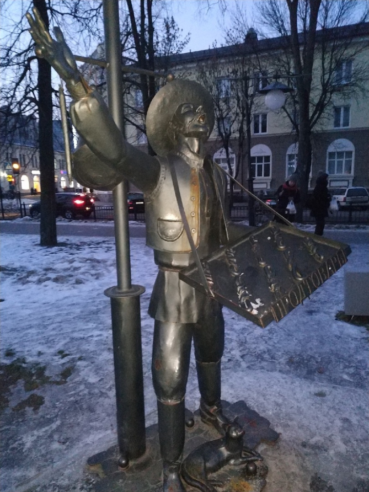 В Бресте: один день