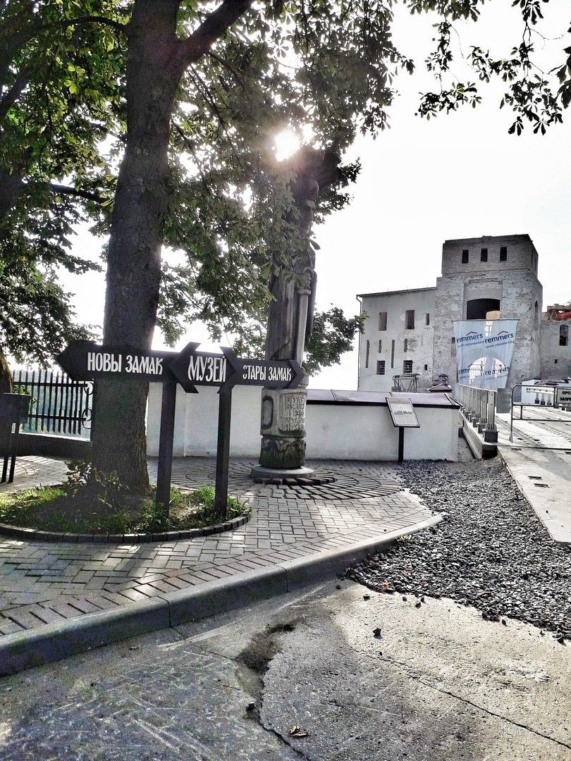Европейский город Беларуси