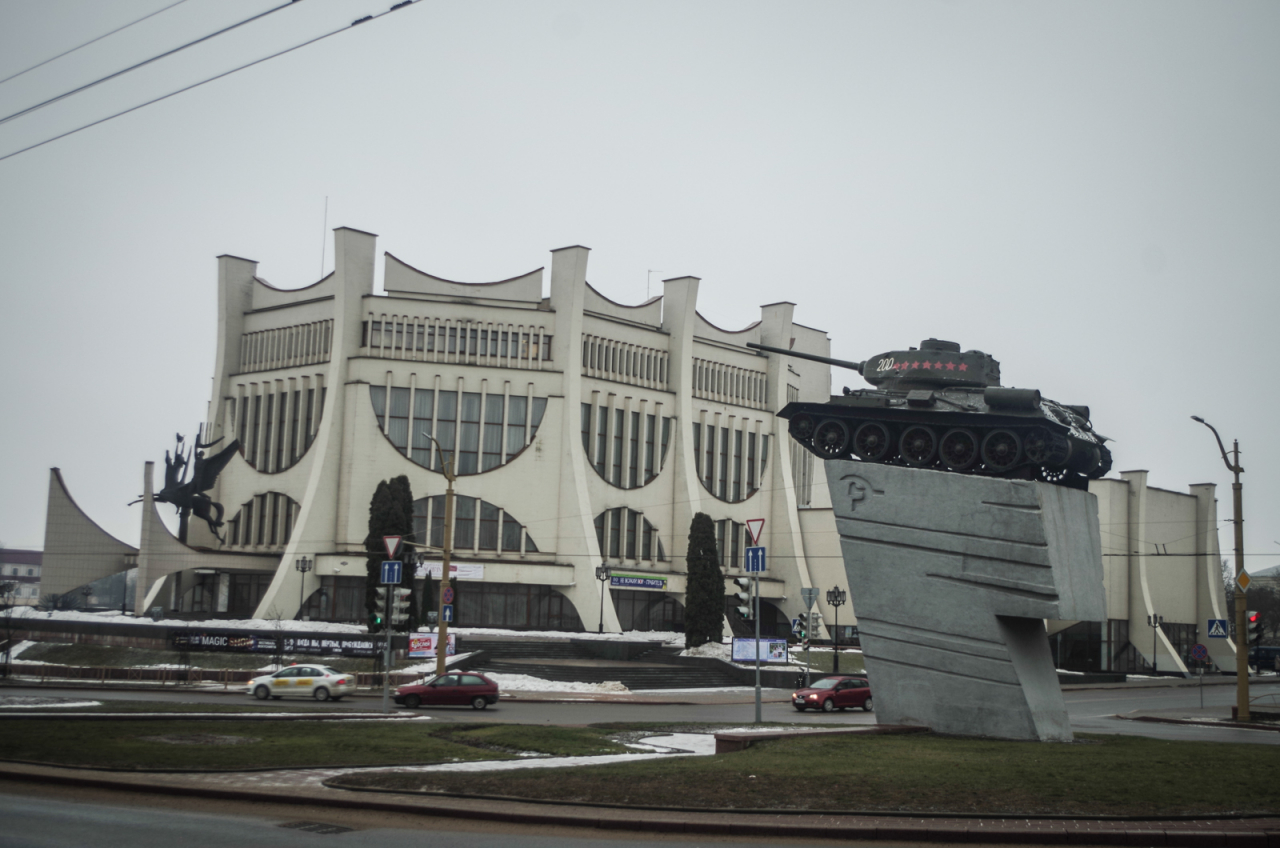 Гроднотерапия