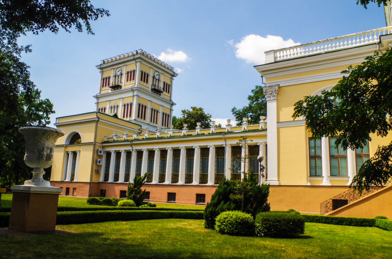 Город солнца