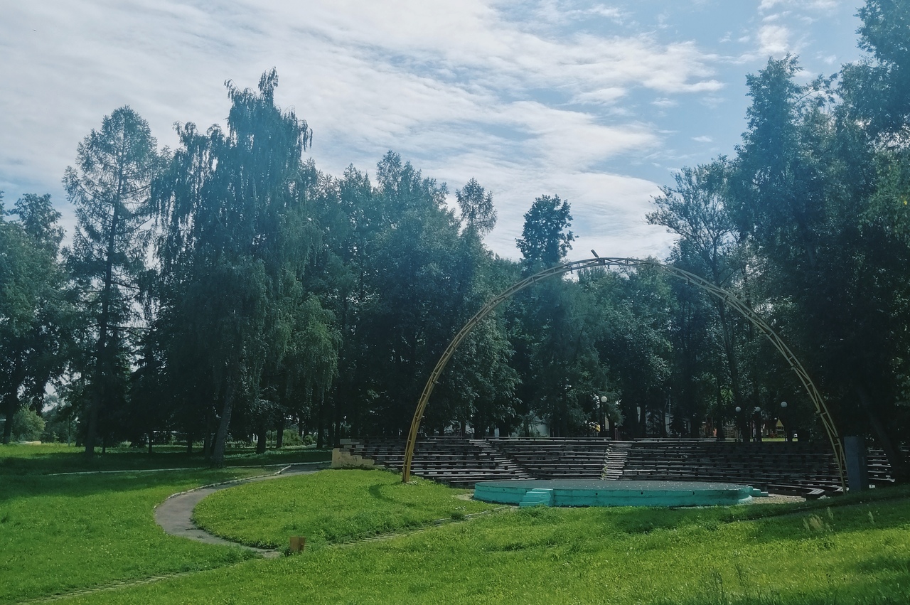 Озёрный Лепель