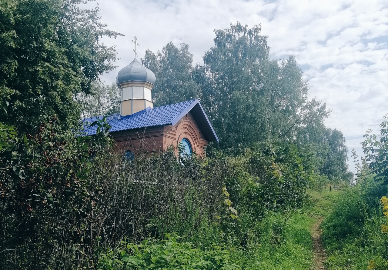 Озёрный Лепель