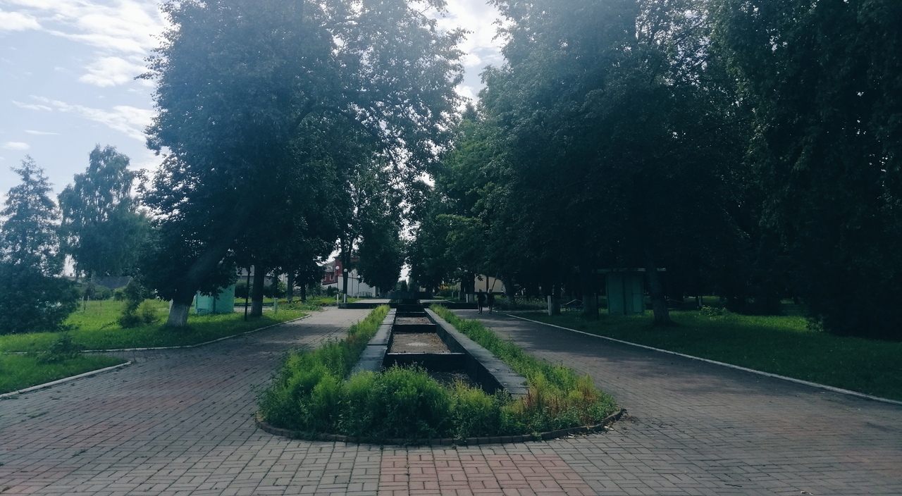Озёрный Лепель