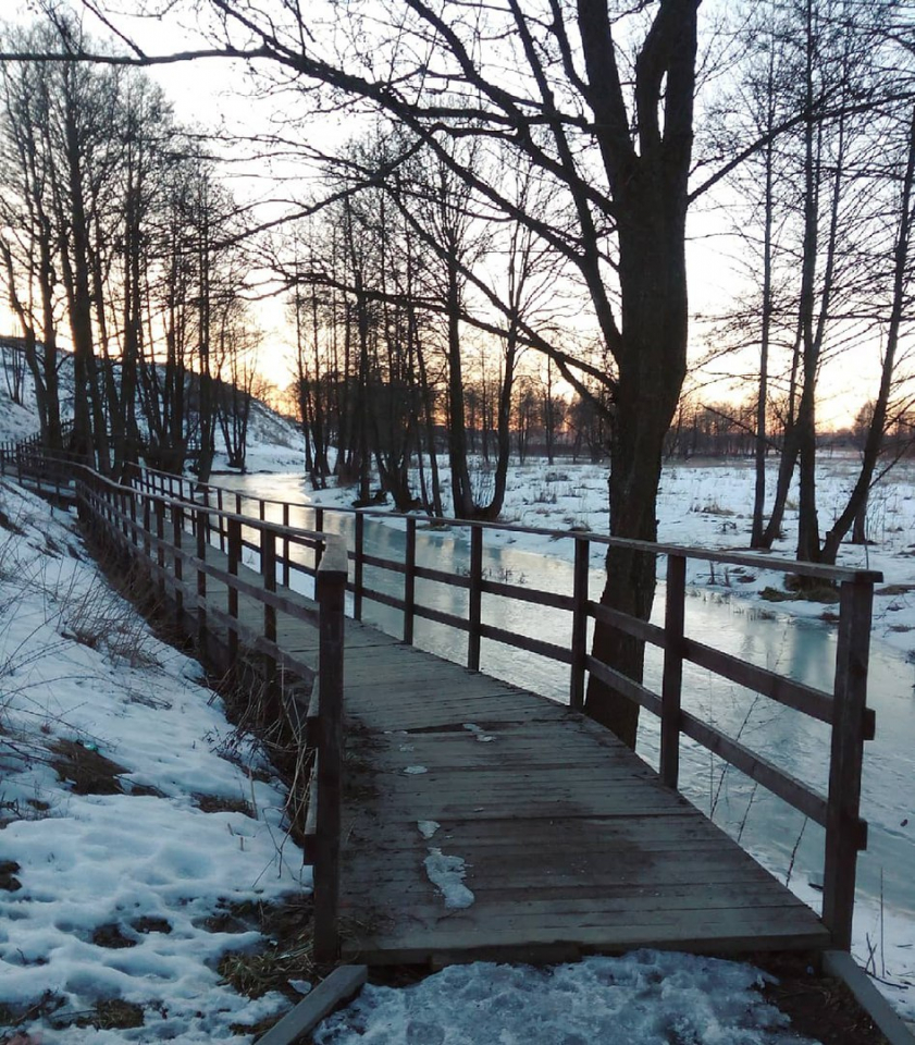 Заславль