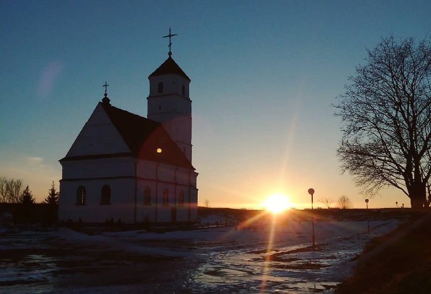 Заславль