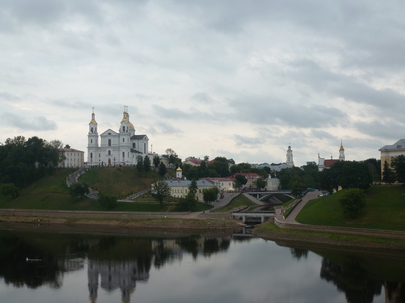 Северный город Беларуси